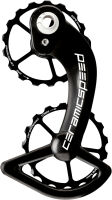 CeramicSpeed OSPW for Shimano 10 + 11s DA/Ultegra 9000/6800