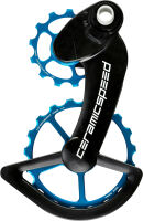 CeramicSpeed OSPW for Campagnolo 12s EPS