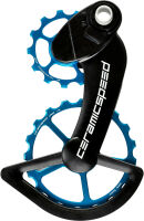 CeramicSpeed OSPW for Campagnolo 11s Mechanical/EPS