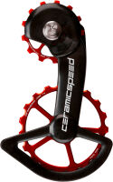 CeramicSpeed OSPW Shimano 9100/8000 Series Coated