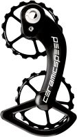 CeramicSpeed OSPW Shimano 10+11s  DA/Ultegra 9000/6800...