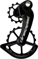 CeramicSpeed OSPW Campagnolo 12s EPS Coated