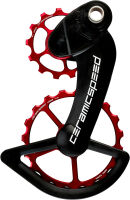 CeramicSpeed OSPW Campagnolo 12s EPS Coated