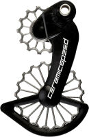 CeramicSpeed OSPW 3D Printed Hollow Ti Campagnolo 12s EPS...