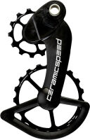 CeramicSpeed OSPW Campagnolo 11s Mechanical/EPS Coated