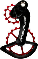 CeramicSpeed OSPW Campagnolo 11s Mechanical/EPS Coated