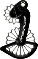 CeramicSpeed OSPW 3D Printed Hollow Titanium Campagnolo...