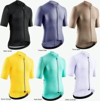ASSOS EQUIPE R Jersey S11 Future Dusk/L