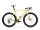 3T EXPLORO PRIMO APEX XPLR AXS 1X12 700c Carbon Ocra