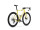 3T EXPLORO PRIMO APEX XPLR AXS 1X12 700c Carbon Ocra