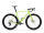 3T EXPLORO PRIMO APEX XPLR AXS 1X12 700c Carbon Menta