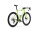 3T EXPLORO PRIMO APEX XPLR AXS 1X12 700c Carbon Menta