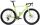3T EXPLORO PRIMO APEX XPLR AXS 1X12 700c Carbon Menta