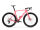3T EXPLORO PRIMO APEX XPLR AXS 1X12 700c Carbon Corallo