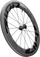 Laufradsatz ZIPP 858 NSW DISC, Centerlock, tubeless